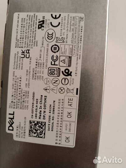 Блок питания для пк 200 вт