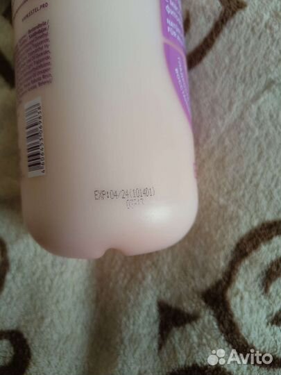 Бальзам для волос Estel 1200 мл