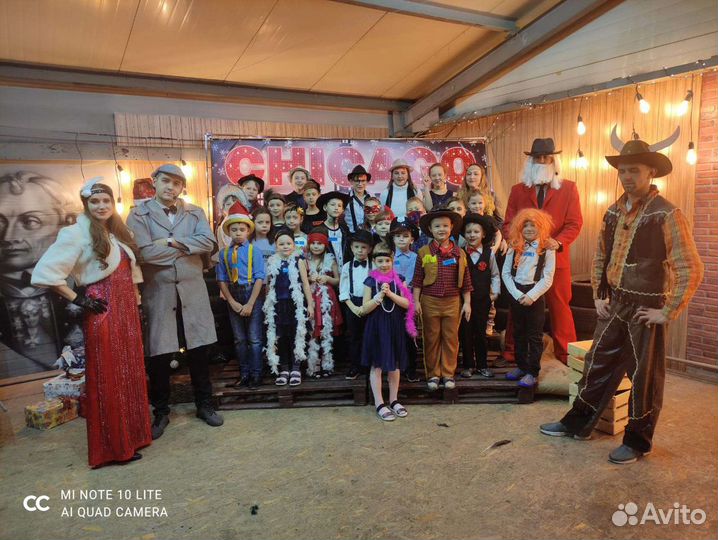 Английский Китайский Немецкий Французский