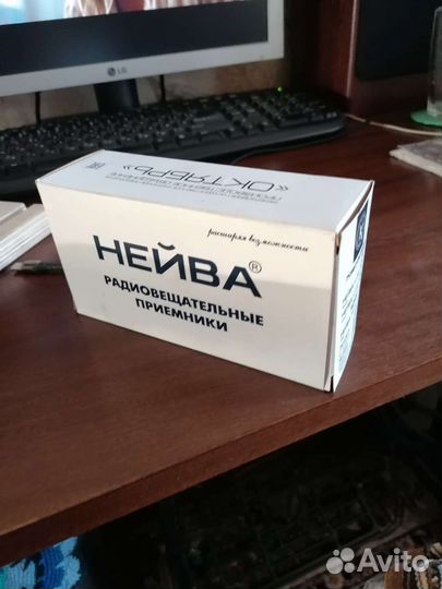 Радиоприемник для радиоточки