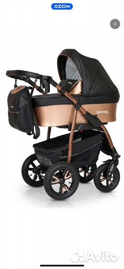 Детская коляска Verdi Sonic plus Pro 3 в 1