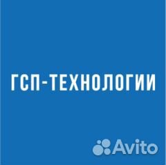 Техник пто