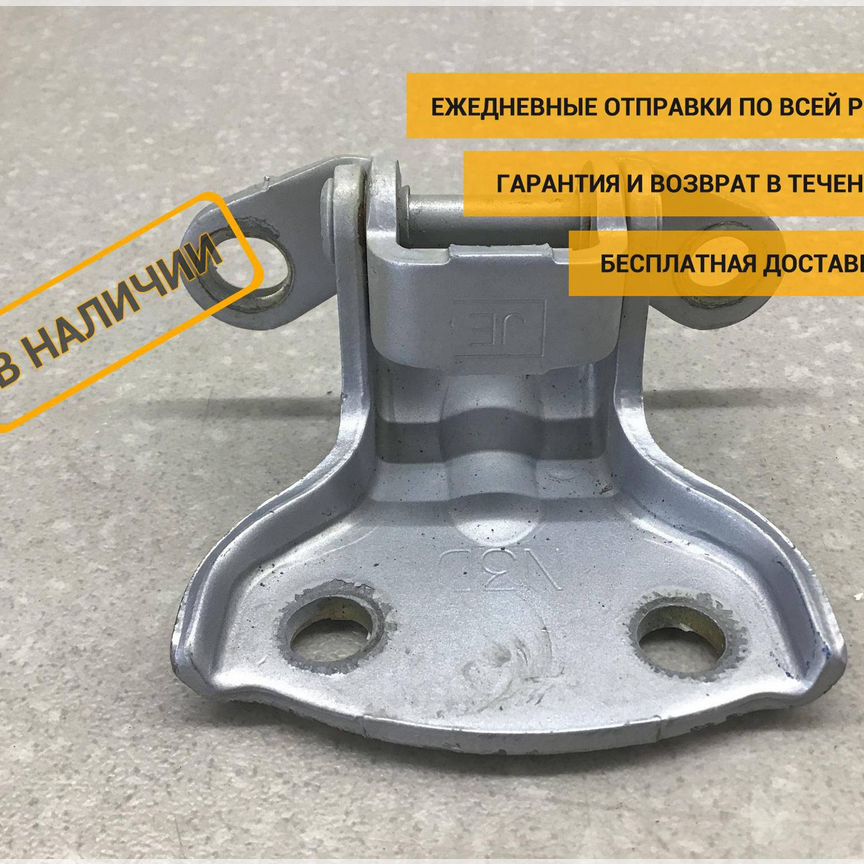 петля двери lacetti - Кузов: купить запчасти ⚙ во всех регионах