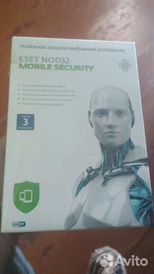Антивирус Nod 32