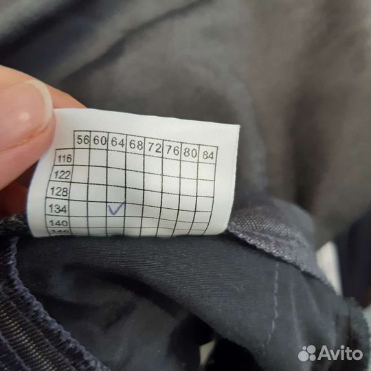 Школьный костюм для мальчика 128-134 Dress code