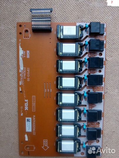 Sharp lc-42xl2ru в разборе