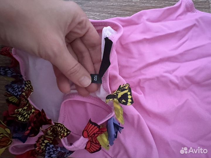 Купальники