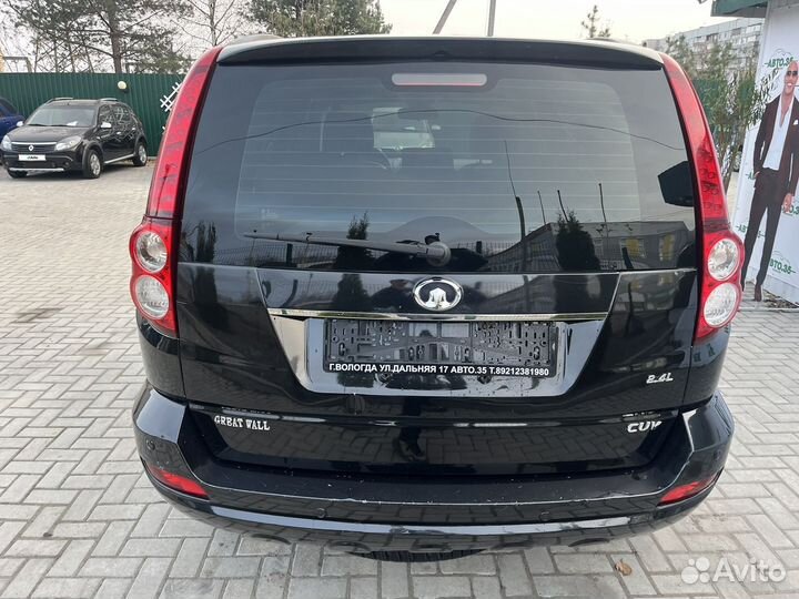 Great Wall Hover H5 2.4 МТ, 2012, 81 000 км