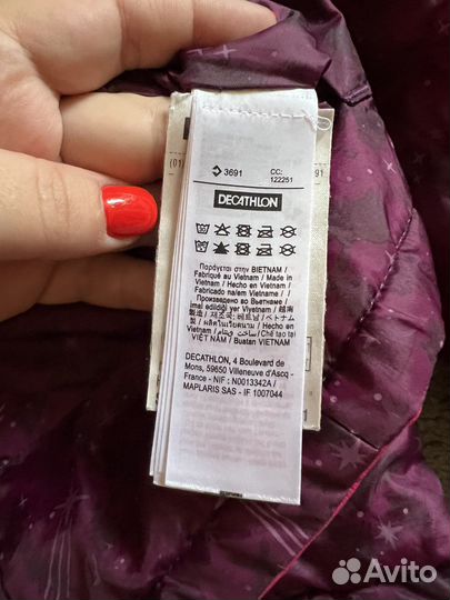 Куртка для девочки