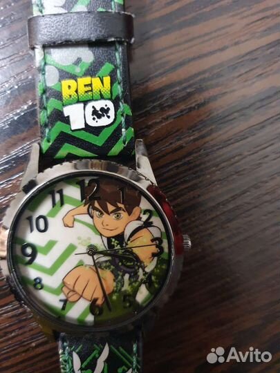 Часы для школьника