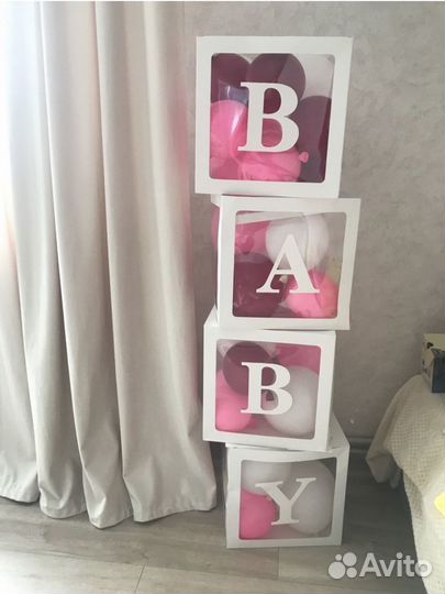 Прозрачные коробки для шаров с буквами