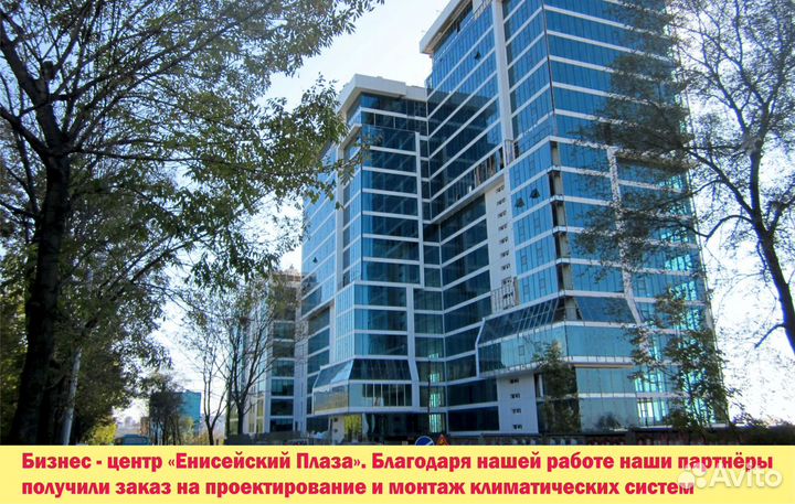 Частный инвестор. Живые деньги для живого бизнеса