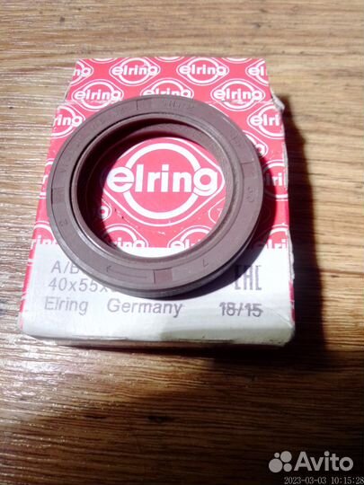 Сальник коленвала/Распредвала Ford/Mazda