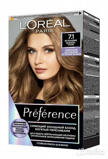 Краска для волос Лореаль