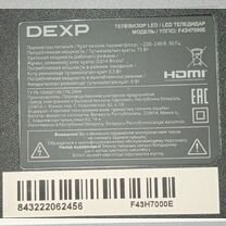 Запчасти для Телевизора Dexp F43H7000E