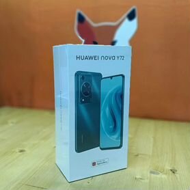 HUAWEI nova Y72, 8/128 ГБ