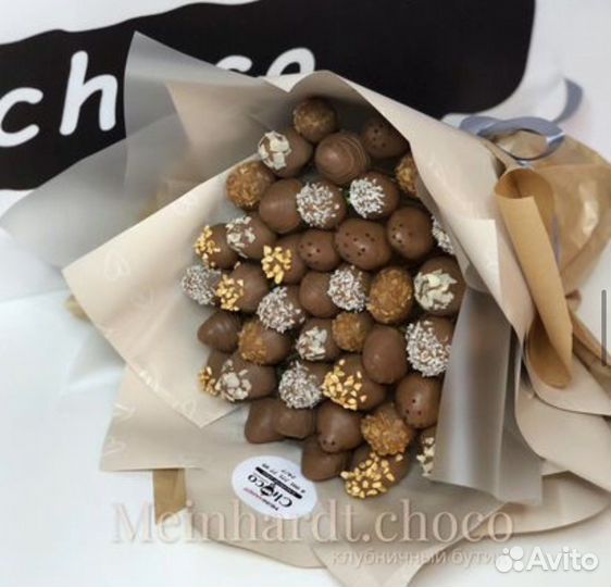 Клубника В Шоколаде