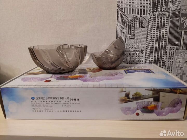 Набор посуды