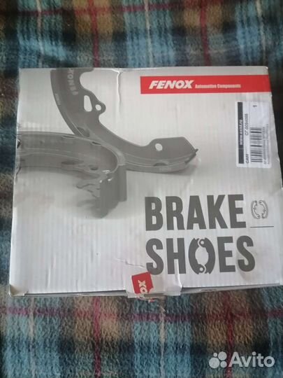 Комплект тормозных колодок