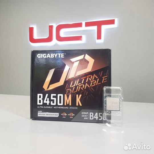 Комплект Ryzen 5 5600 + Gigabyte B450M Новый