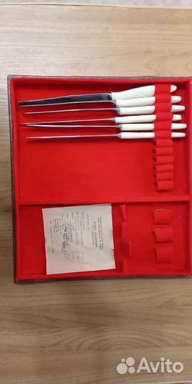 Столовый набор СССР