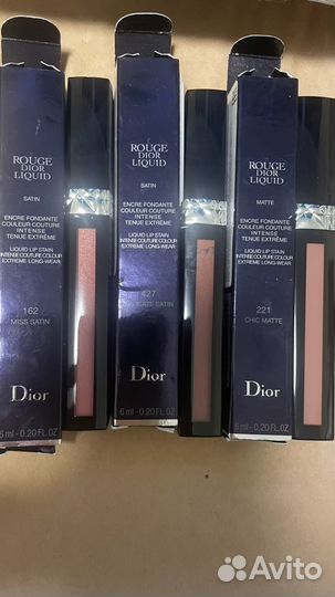 Жидкая помада dior 162, 427, 221