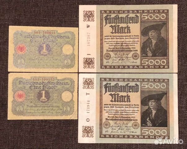 Государственные денежные знаки Германии 3