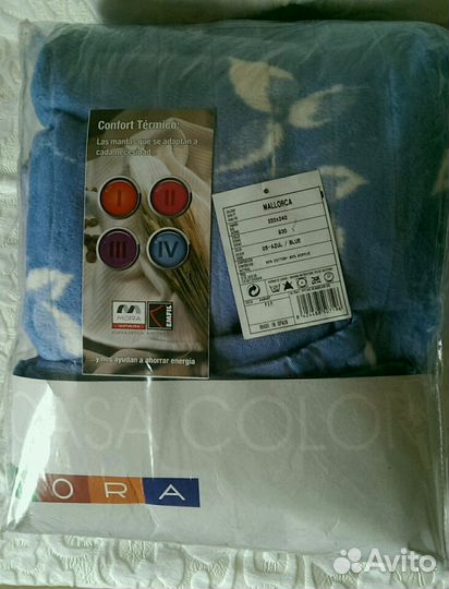 Плед Испания(новый)