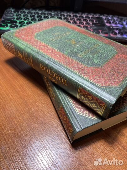 Война и мир 4 тома Толстой