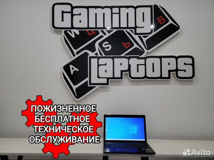 Мощный ноутбук Lenovo i5/GT630M