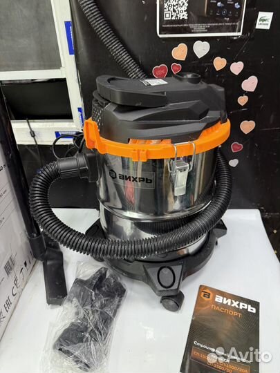 Строительный пылесос Вихрь сп-1500/20А