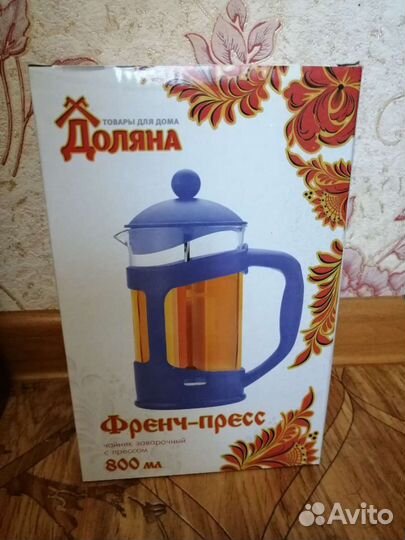 Чайник заварочный новый