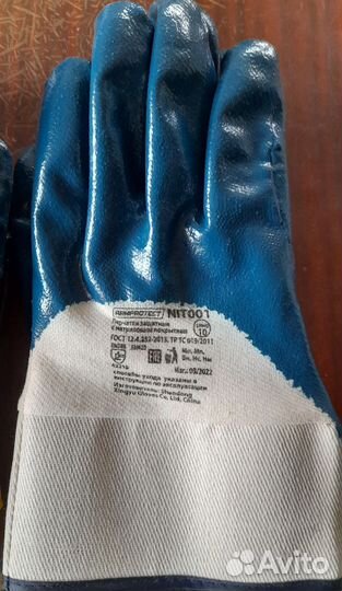 Перчатки рабочие