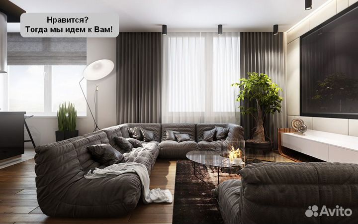 Комплексный ремонт «под ключ» в Краснодаре