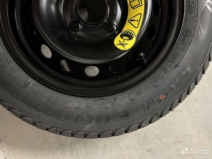 Запасное колесо