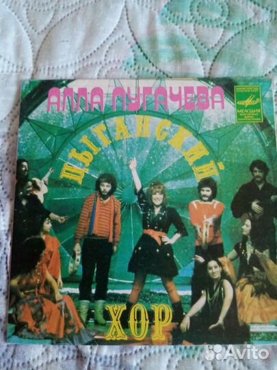 Виниловые пластинки СССР