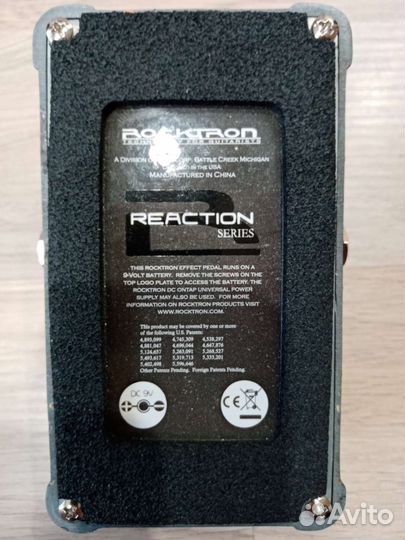 Гитарная педаль Rocktron