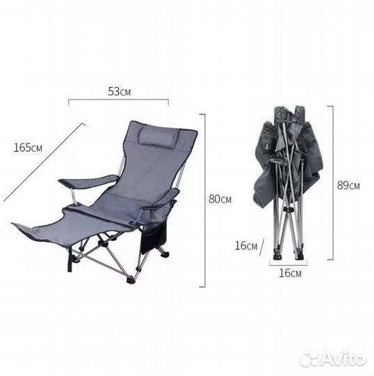 Кемпенговый стул с откидной спинкой