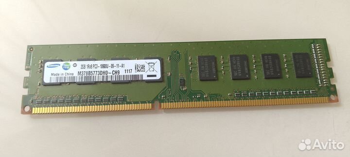 Оперативная память ddr3 2gb