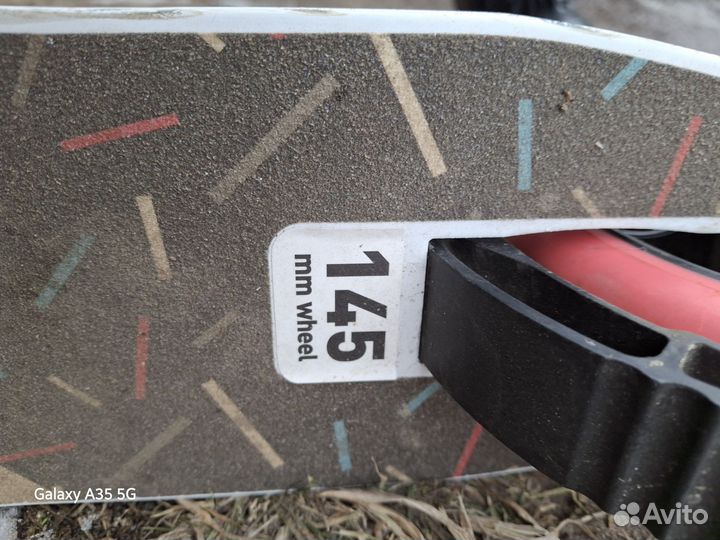 Самокат детский