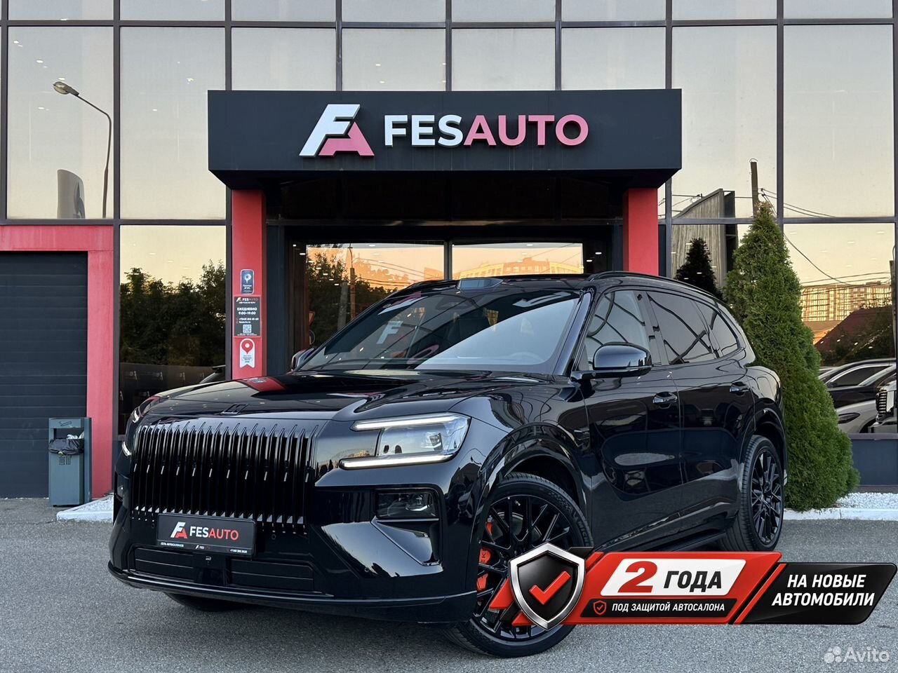 Zeekr 8X 2.0 AMT, 2026