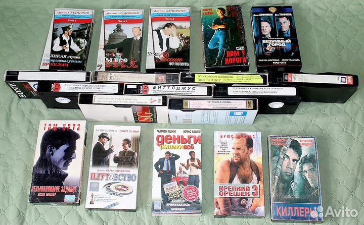 Кассеты VHS c фильмами