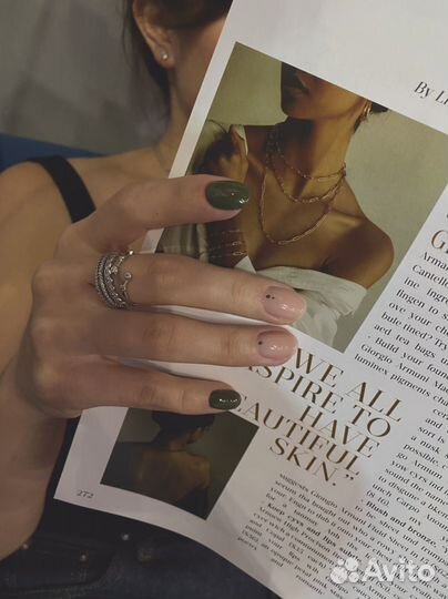 Маникюр/Педикюр