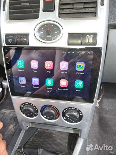 Автомагнитола 2din