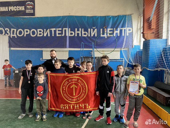 Занятия Единоборствами-Кикбоксинг/Панкратион