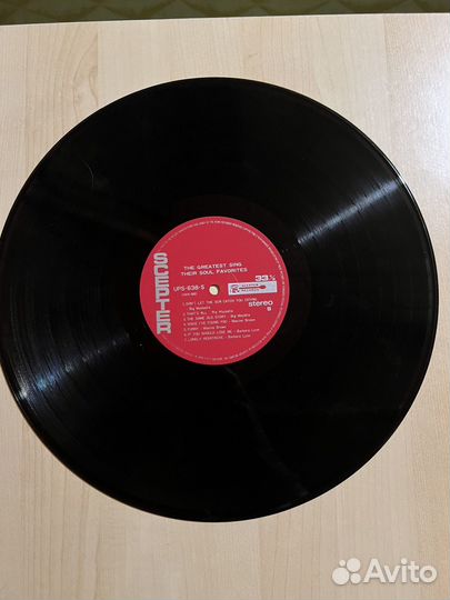 The Greatest Sing Their Soul Favorites (6255)