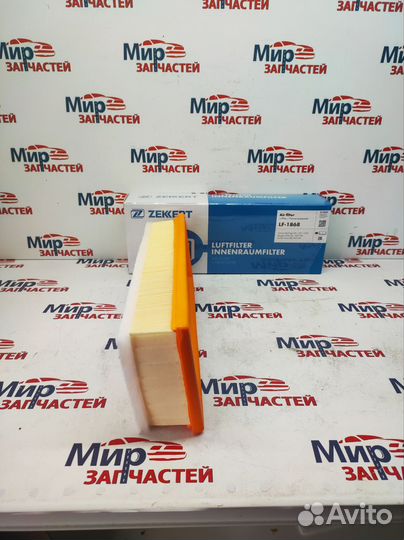Фильтр воздушный berlingo sx4 liana 206 207 307