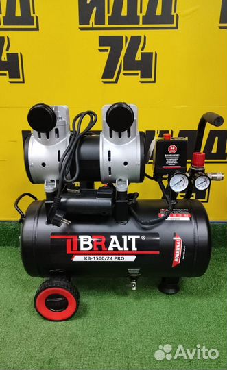 Компрессор воздушный Brait 24л 250л/м тихий б/м