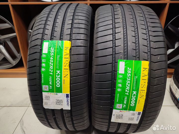 Kapsen Rassurer K3000 255/40 R21 и 285/35 R21 105W