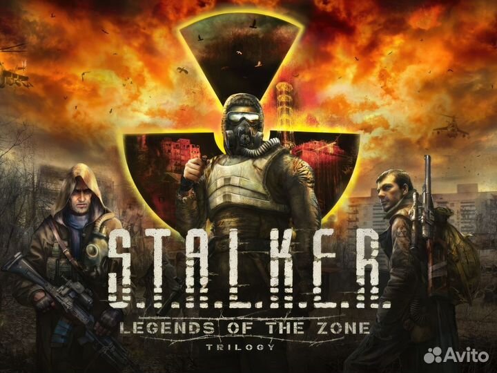 S.T.A.L.K.E.R. Legends of the Zone Trilogy PS4/PS5